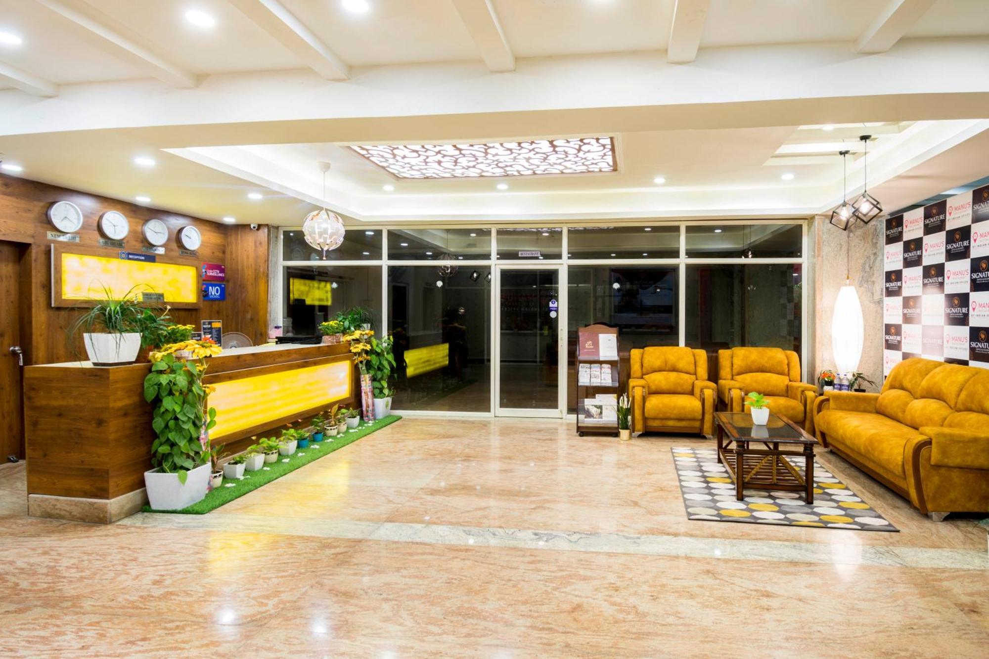 Hotel Fortune Hyderabad Airport Zone Екстер'єр фото